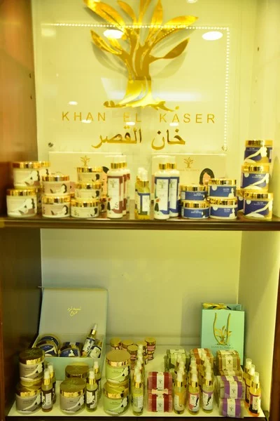 Beirut Lifestyle Avenue Summer 2024